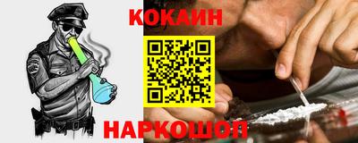 прущий лед Нягань