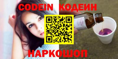 каннабис Обнинск