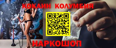 каннабис Обнинск