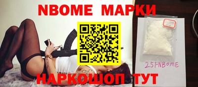прущий лед Нягань