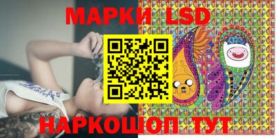 меф VHQ Новокубанск