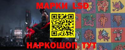 прущий лед Нягань