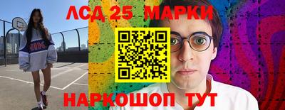 каннабис Обнинск