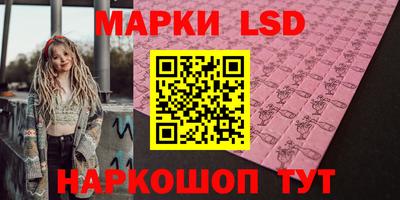 каннабис Обнинск