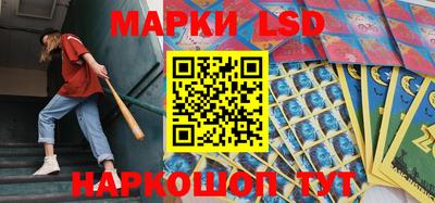 мефедрон VHQ Новодвинск