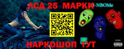 каннабис Обнинск