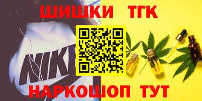 амфетамин Новозыбков