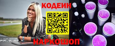 прущий лед Нягань