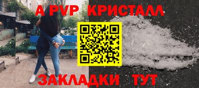 каннабис Обнинск