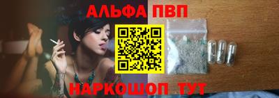 амфетамин Новозыбков