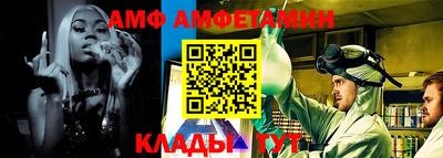 гашиш Обь