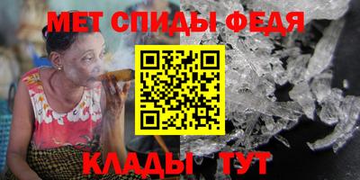гашиш Обь