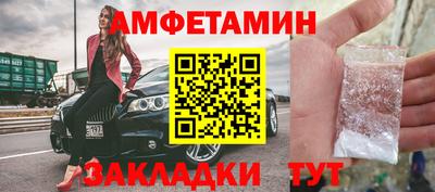 гашиш Обь