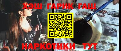прущий лед Нягань