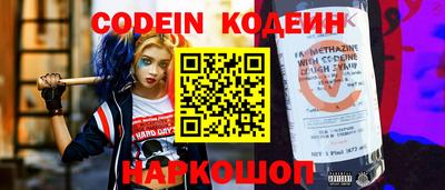 каннабис Обнинск