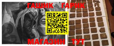 каннабис Обнинск