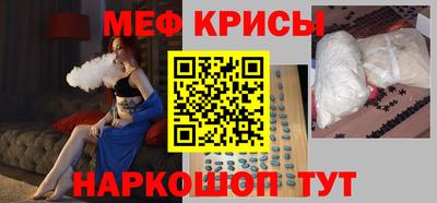 прущий лед Нягань