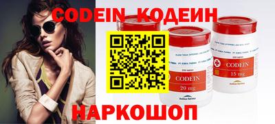 каннабис Обнинск