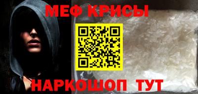 гашиш Обь